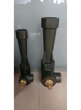 议价天然气烧嘴VM15-VM80文丘里混合器VM20VM25文丘里混合器VM40V