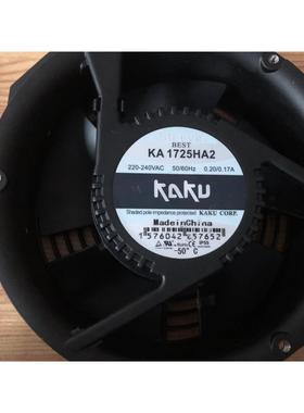 议价KAKU sleeve KA1725HA2 220-240vac 50/60HZ 0.20/0.17A-50度