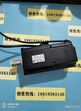 议价特清仓SGM-08AAFJ12