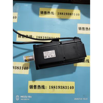 议价特清仓SGM-08AAFJ12