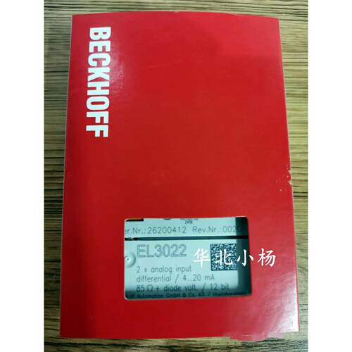议价EL3022 EL3024 EL3052 EL3054 KL3314 KL3361 KL3454 倍福模