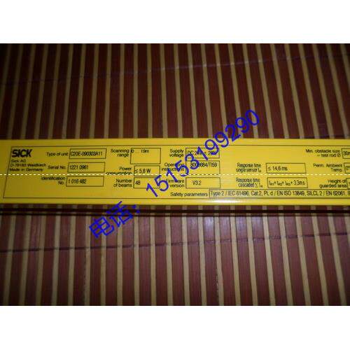 议价C40S-0903DA010SICK施克安全测量光栅C40S-0903DA010