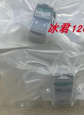 议价 CKD/喜开理 高纯化学液体用阀 AMDZ1-3US-2