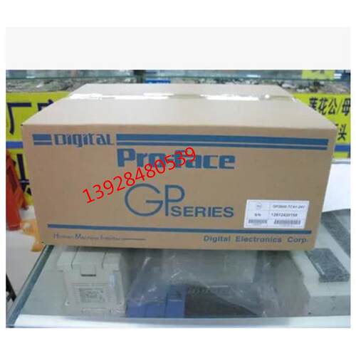议价普洛菲斯 AGP3500/AGP3550-T1/S1/L1-AF/D24-FN1M