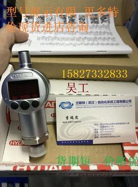 议价安士能MGB-H-AA1A2-L-106221特MGB-L2CB-PN-L-106224