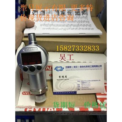 议价贺德克特 3055295 WSM06020Y-01-C-V-0 OHNE SPULE找吴工