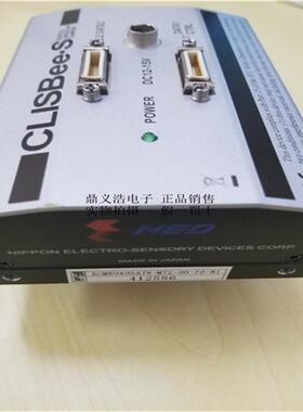 议价 XCM8040SAT8-M72-00-70-N1 NED CLISBee-S Camera Link接口