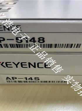 议价 AP-14S AP-13S OP-5148 基恩士 压力传器 转换模块