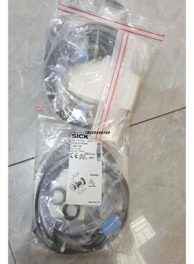 议价施克对射传器MHSE15-N2236