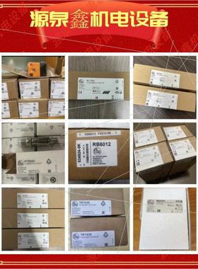 议价IFM易福门 IL5024 电式接近开关 ILA31.5-BPKG/AS