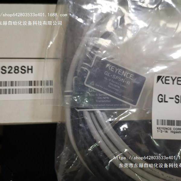 议价KEYENCE基恩士FD-Q10C FD-Q20C FD-Q32C FD-Q50C