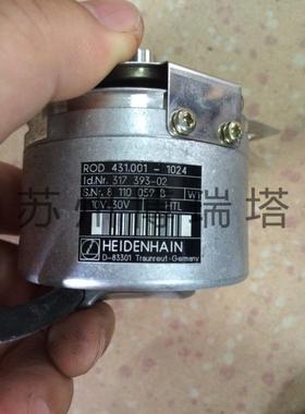 议价替代海德汉HEIDENHAIN编码器ROD 431.001-1024