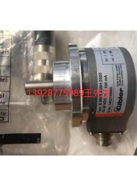 议价库伯勒编码器8.0010.40S0 8.001040T0.000