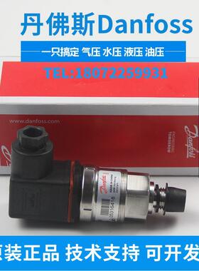 议价060G3756/060G1429/060G1107/060G6139/060G6141/MBS3000变送