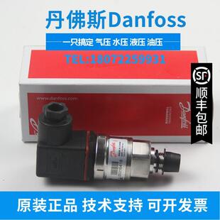 060G1791 议价DANFOSS 特 060G1790 060G1779 MBS3250 060G1778
