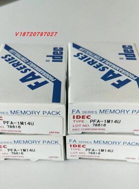 议价IDEC 和泉模块|PFA-1M14U|