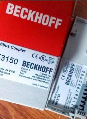 议价BECKHOFF倍福 模块EL2788 EL2600 EL3356PLC