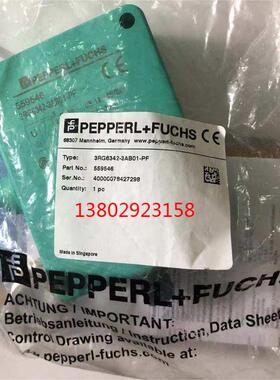 议价P+F倍加福 NBN2-F583-060S3-E8-V1-Y114937 电式传器