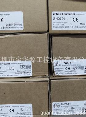 议价SH6-01-L1 SH0504 SI5000 SI5004 SI5010 SI-LS42DMMJF