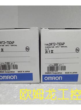 议价 远程温度输入终端DRT2-TS04P封