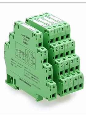 议价辰竹隔离器 CZ2047 CZ2067 CZ2071问