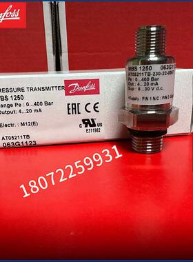 议价MBS3000 丹佛斯 063G1123 060G1125 060G1128 060G113压力传