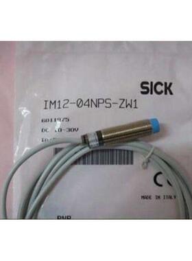 议价IMB12-08NPSVU2S西克SICK接近开关1072743