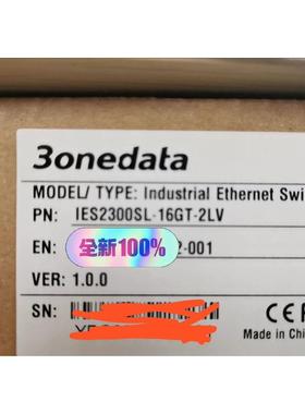 议价三旺3onedata IES2300SL-16GT16口千兆交换机问