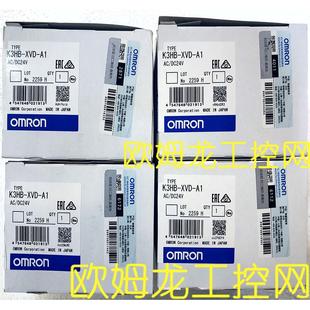 240VAC仪表继电器 100 封 议价K3MA