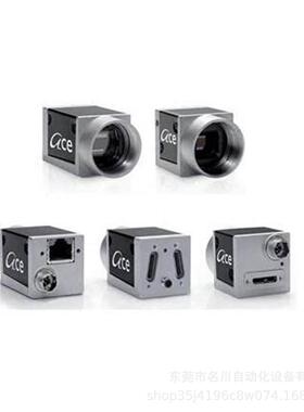 议价巴斯勒相机工BasleracA2500-60uc视觉检测500万像素