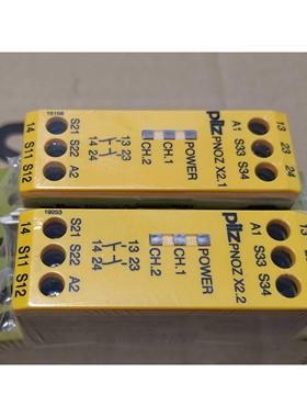 议价PNOZ X2.1 X2.2序列号774306/774607PILZ皮尔兹继电器