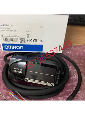 议价ZS-LD40T ZX2-LDA41 ZX2-LD50L NX1W-MAB221