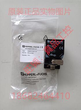 议价NRB20-L3-A2-C-V1号306534-0101倍加福传器