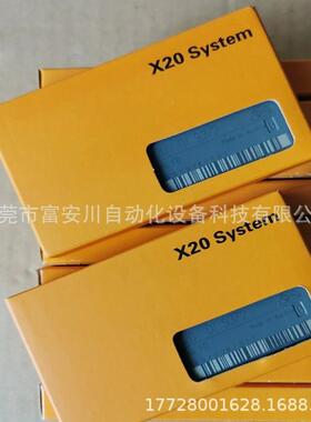 议价贝加莱 X20 DI9372X20 X20 DI9371 PLC模块