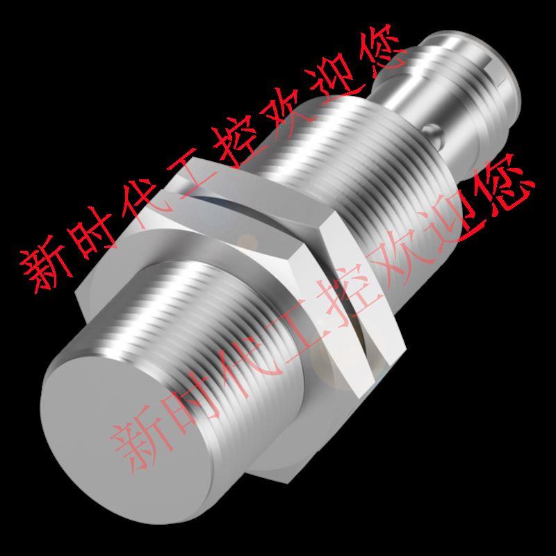 议价巴鲁夫BES M18EG1-PSC80A-S04G-S全金属接近开关BES05K7