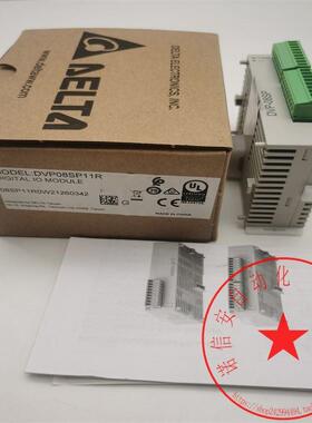 议价DELTA/台达扩展PLC模块DVP08SP11R DVP-08SP装