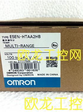 议价E5EN-HAA2HB AC100-240温控器 OMRON封