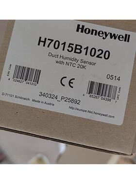 议价温湿度传器 H7015B1020