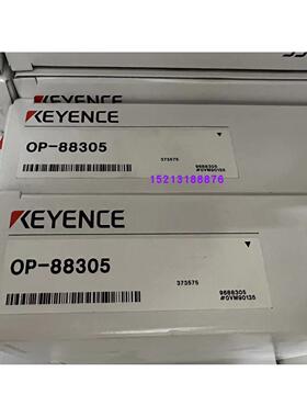 议价基恩士 OP-88026 特