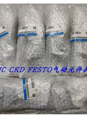 议价SMC电磁阀VEX3321-035DZ-F