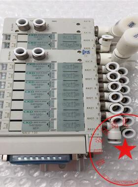 议价CKD阀组MN4E080-MT30EP-9-FL445 N4E0-ER N4E0-QKZ N4E0-T30