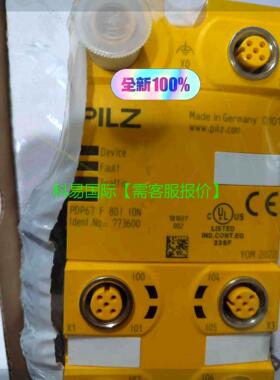 议价PILZ皮尔兹773600 PDP67 F 8D1再拍