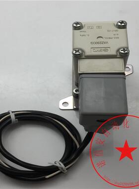议价机SMC锈钢电磁阀VXZ230CG DC24V