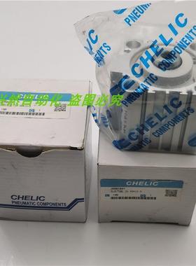 议价A014CHELIC气立可 治具气缸 JG5015SY JG5015-S 装