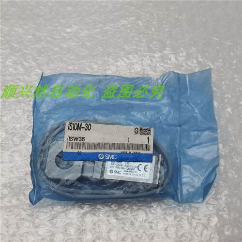 议价A014SMC压力开关IS10M-30 100AC/DC 20MA 0.1-0.4MPA