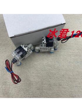议价FESTO电磁阀 MHA1-2X2/2G-1,5 563365/557864