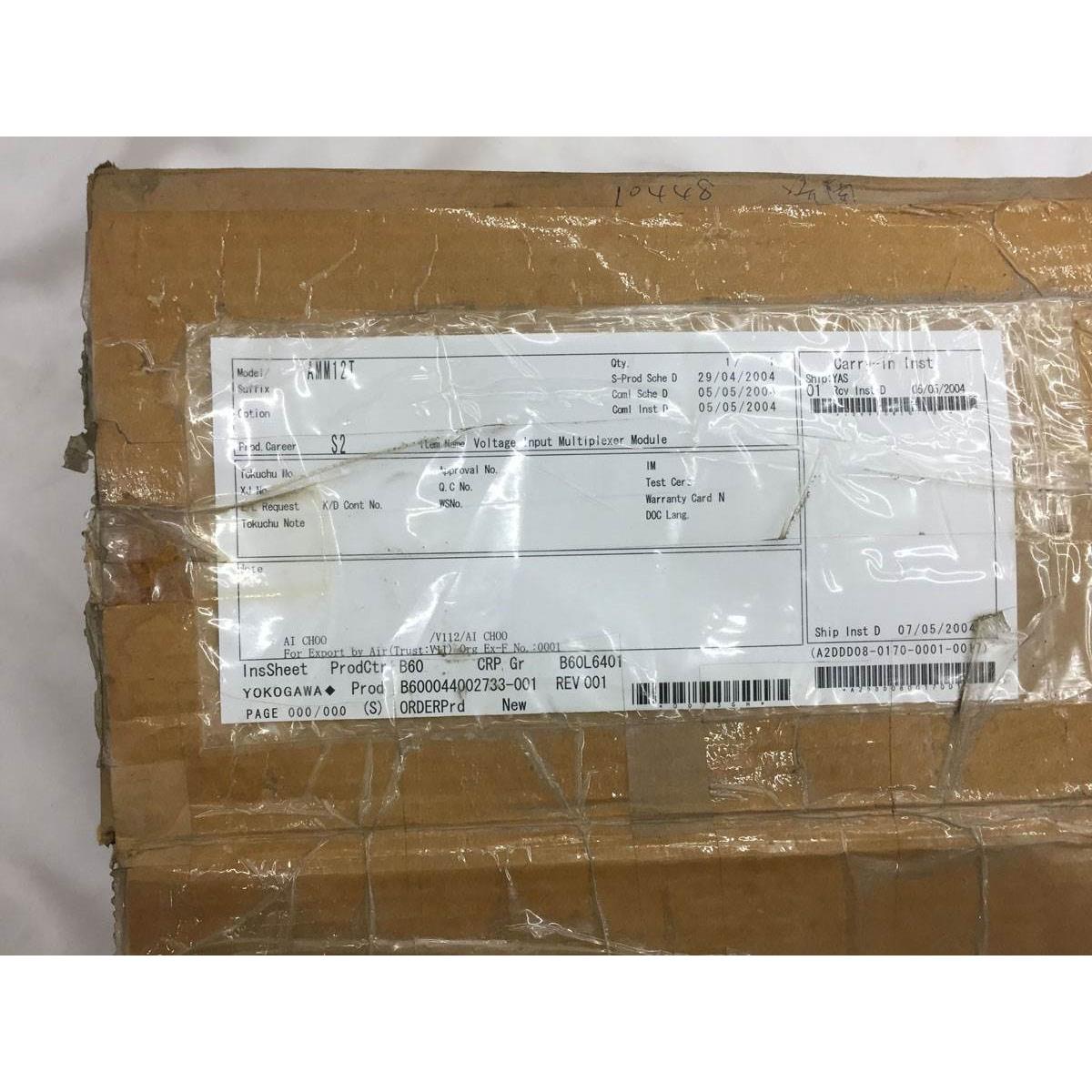 议价YOGAWA/横河 AMT16M+AMM12T 全套