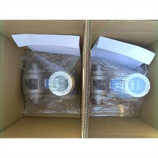 50H15 50H08 50H25再拍 H卫生型电磁流量计 议价E