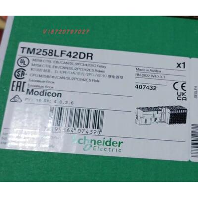 议价 TM258LF42DR