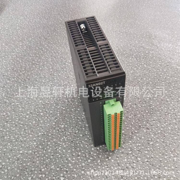 议价AH16AM10N-台达PLC模块AH系列数字输入